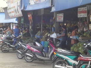 カタにある市場