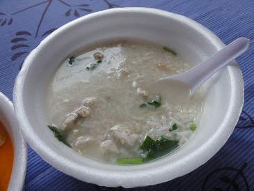 おかゆ、カーオトム