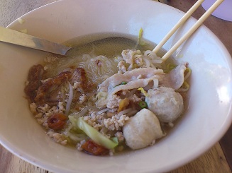 センレックナーム