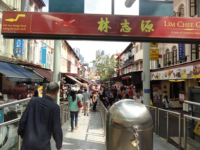 チャイナタウン駅を降りたら、そこはチャイナタウン