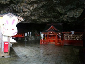 鵜戸神宮のお乳岩