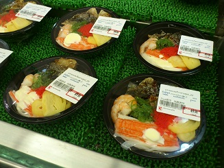 ちらし寿司？inプーケット