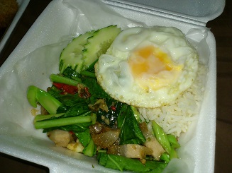 カナームーゴープ