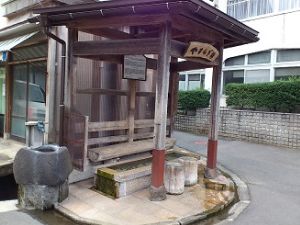 鳥取県の高岡温泉街にある足湯