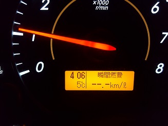 車の温度表示が５度