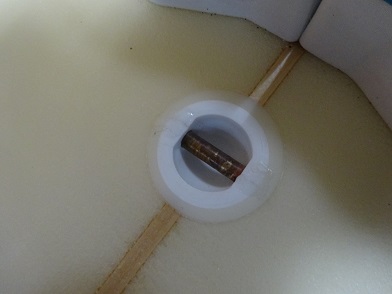 リーシュカップのひび割れを接着剤でリペア