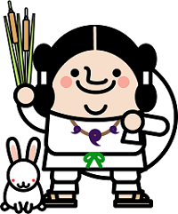 白兎海岸は「因幡の白兎」の舞台でしょ？