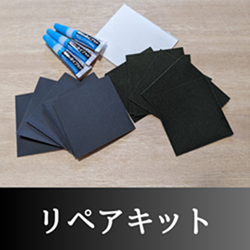 日焼け止めbrisamarina