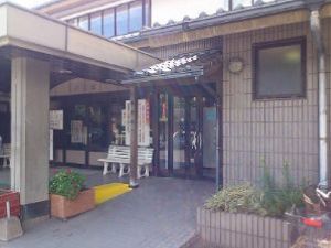 近くの下田温泉。スルっとしたかなりいいお湯でした