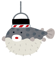 山口県といえば「フグ」のイメージが強い